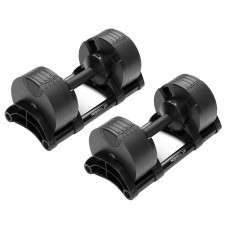 Гантель NUO Nuobell All Black 2-20 кг 2шт